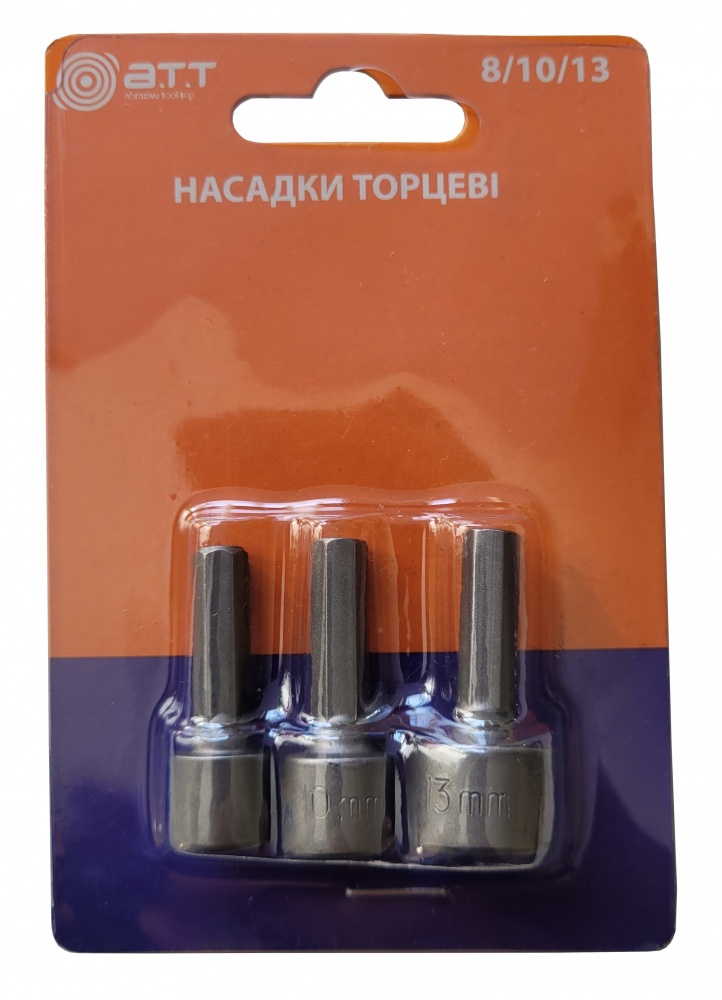 Набор насадок A.T.T. с шестигранными головками 8, 10, 13 мм 3 шт.