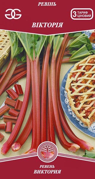 Семена Golden Garden ревень Виктория 0,5г