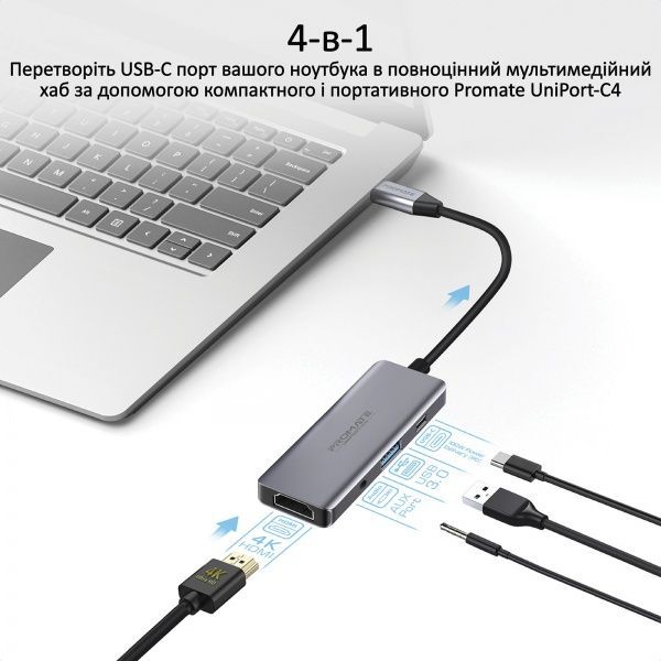 USB-хаб Promate UniPort-C4 USB-C PD/HDMI/2xUSB 3.0/AUX 3.5мм Grey