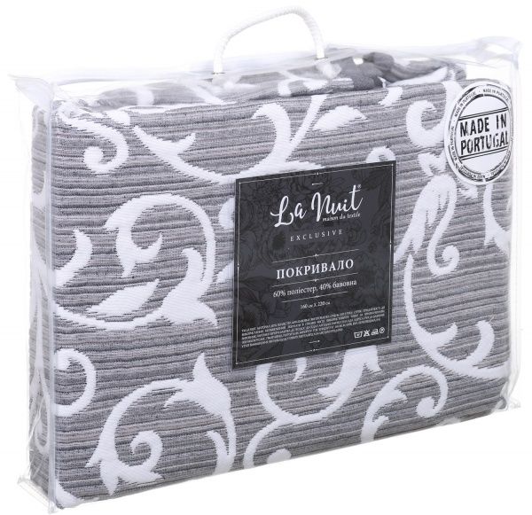 Покривало Marlyn в асортименті 160x220 см La Nuit 