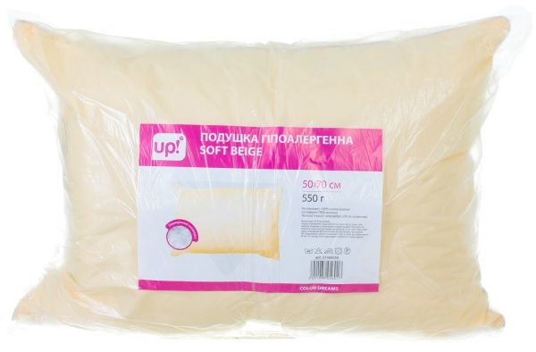 Подушка Цветотерапия бежевый UP! (Underprice)