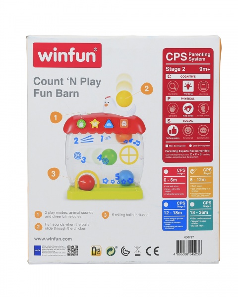 Игрушка-сортер Winfun Домик 0727-NL