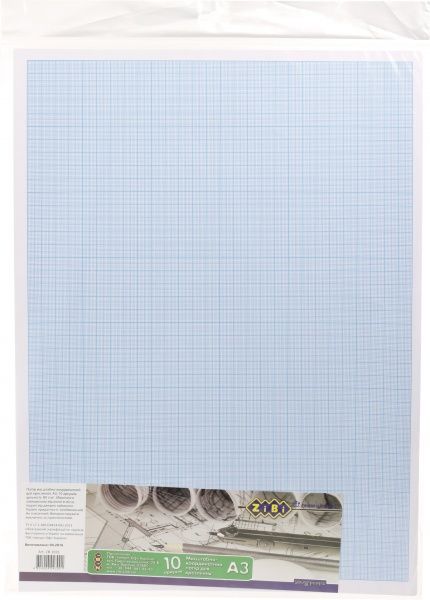 Бумага-миллиметровка 80г/м2 А3 10 листов ZiBi