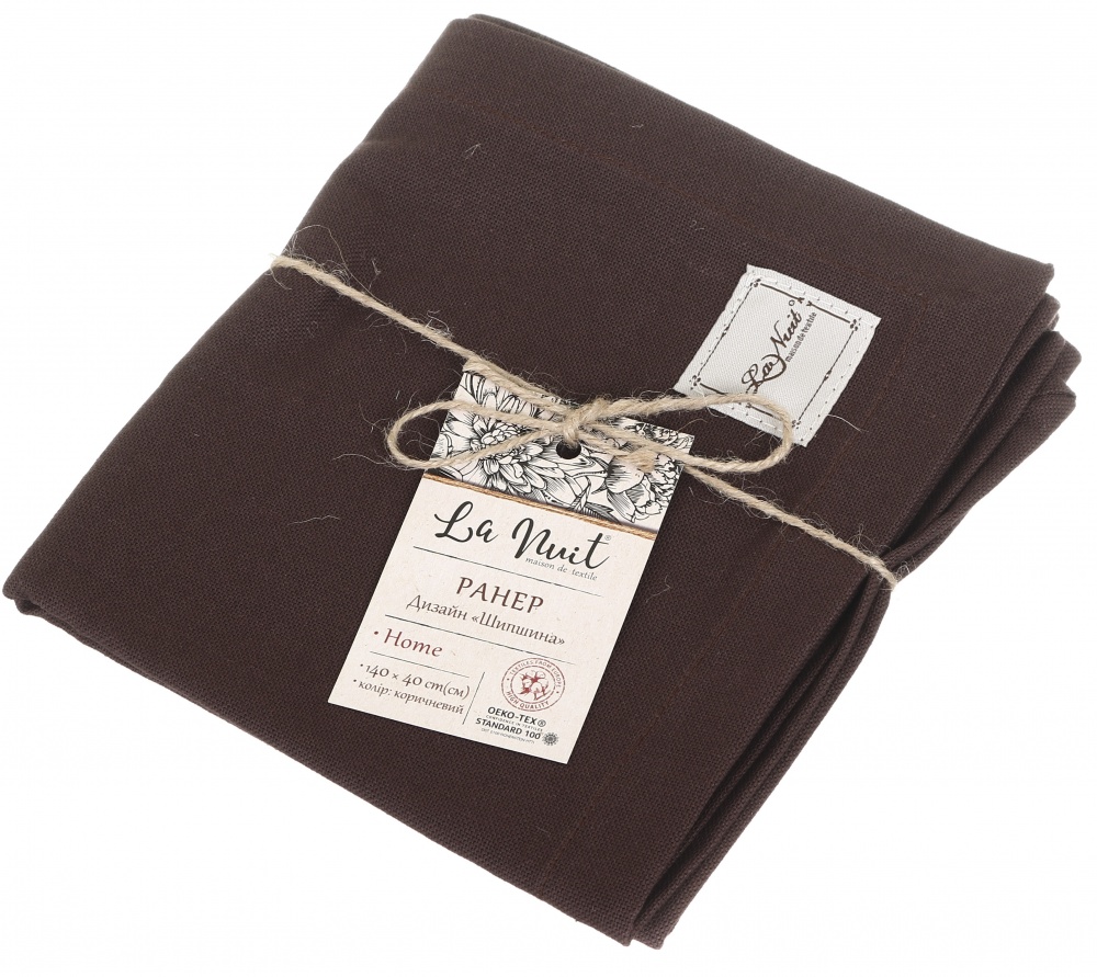 Раннер Шиповник 40x140 см кофейный/коричневый La Nuit