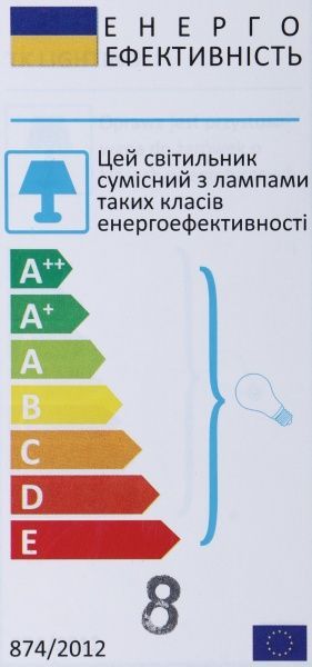 Спот TK Lighting 2612 Spectra 4x60 Вт E27 черный с белым 