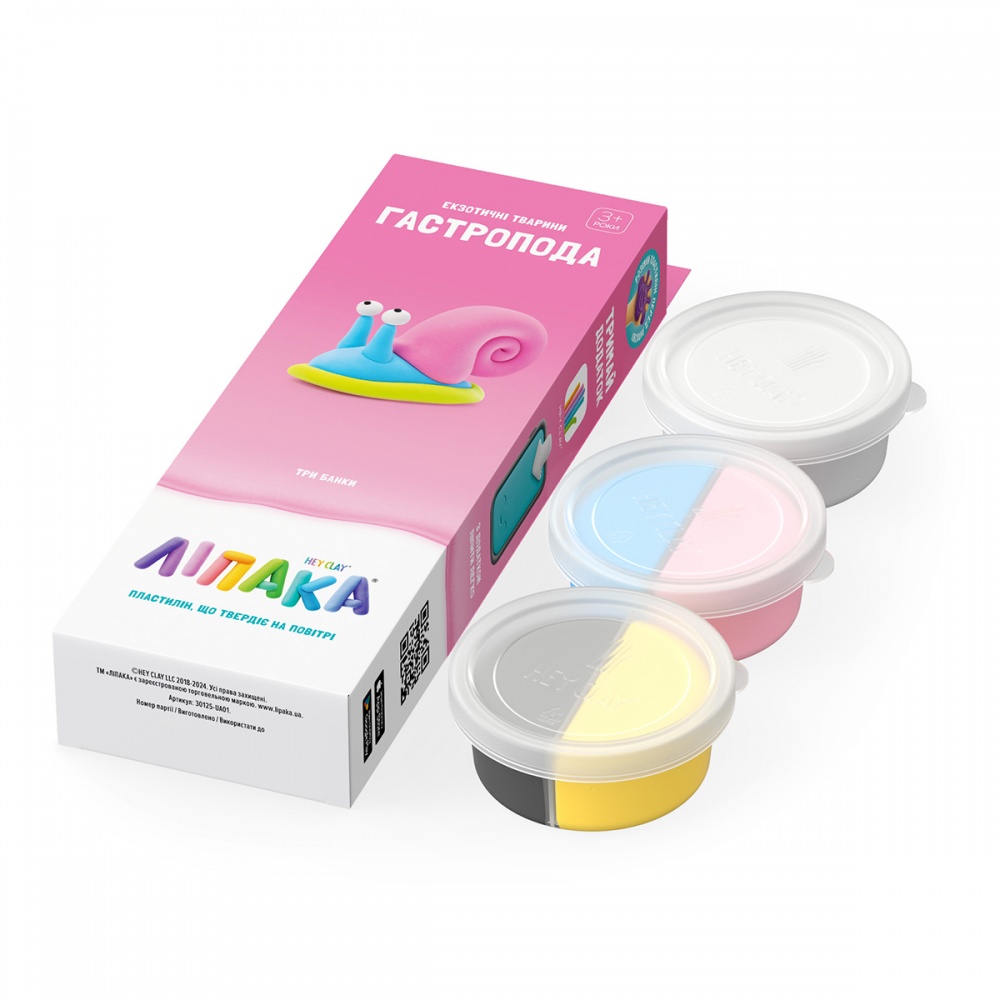 Набір пластиліну Lipaka що самостійно твердіє - Гастропода 30125-UA01