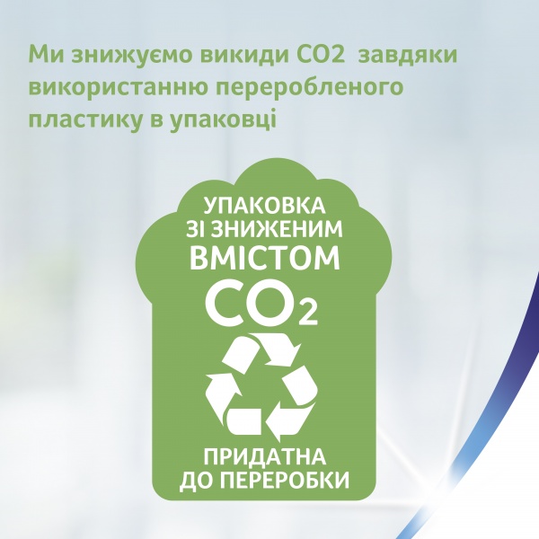 Бумажные полотенца Zewa Premium Extra Long Halfsheet 140 листов двухслойная 2 шт.