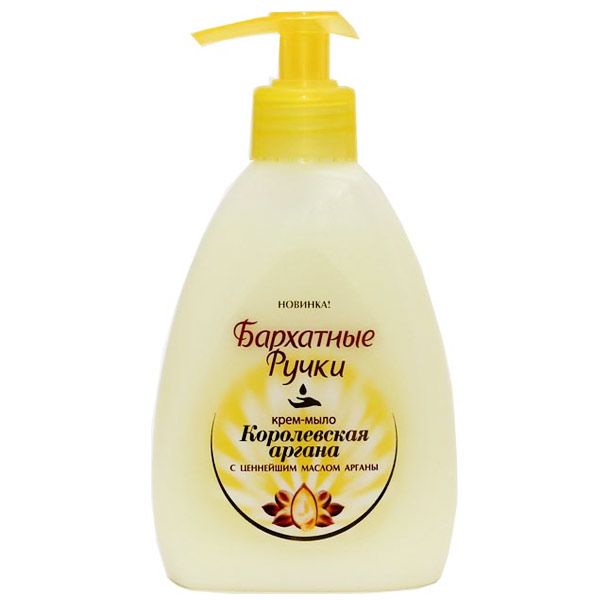 Крем-мыло Бархатные ручки Королевская аргана 240 мл
