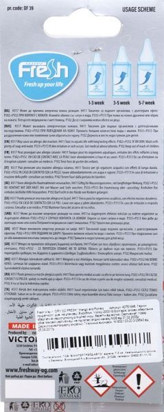 Ароматизатор подвесной Fresh Dry So Fresh Mango and pomelo 94693