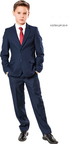Костюм школьный LILUS тк.1410 р.134 синий 217/2 