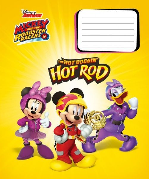 Тетрадь школьная Mickey Mouse 12 листов в линию Мицар+