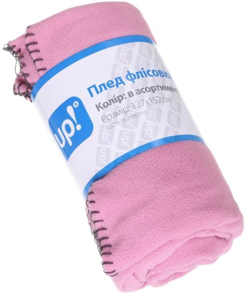 Плед Polar флисовый 127x152 см в ассортименте UP! (Underprice) 