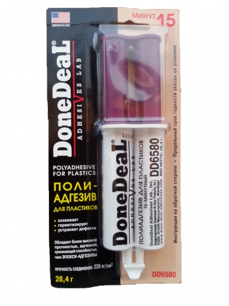 Клей DoneDeal 15-минутный полиадгезив для пластика бесцветный 70 г
