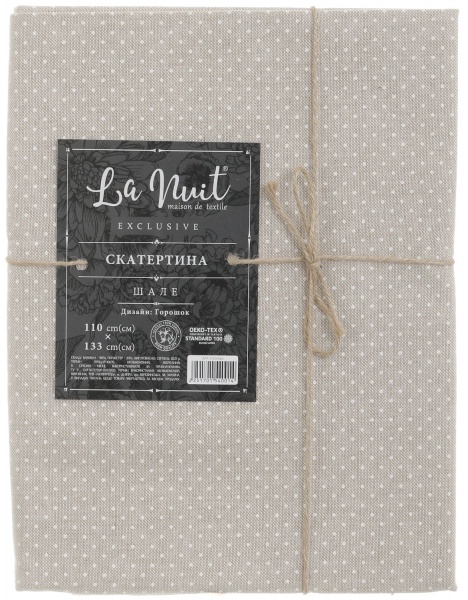 Скатертина Шале горошок 110x133 см бежевий La Nuit 