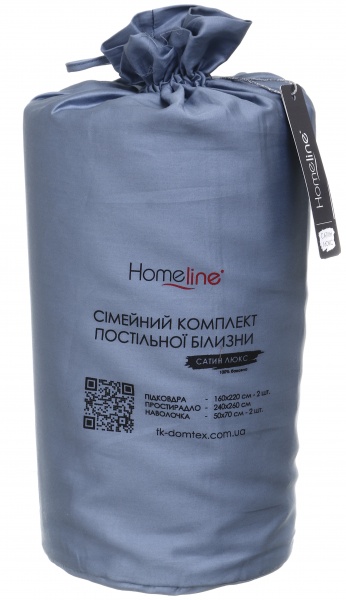 Комплект постельного белья Сатин Люкс семейный серо-голубой Homeline 