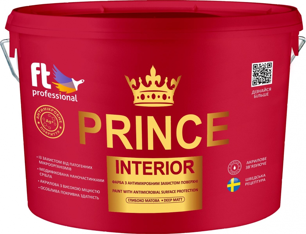 Краска акриловая FT Professional PRINCE INTERIOR глубокий мат белая 10л