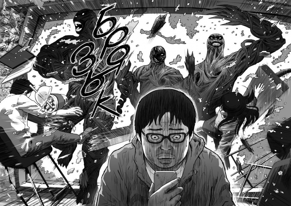 Книга Йон Санхо «Hellbound: Поклик пекла. Том 1» 978-617-952-474-5