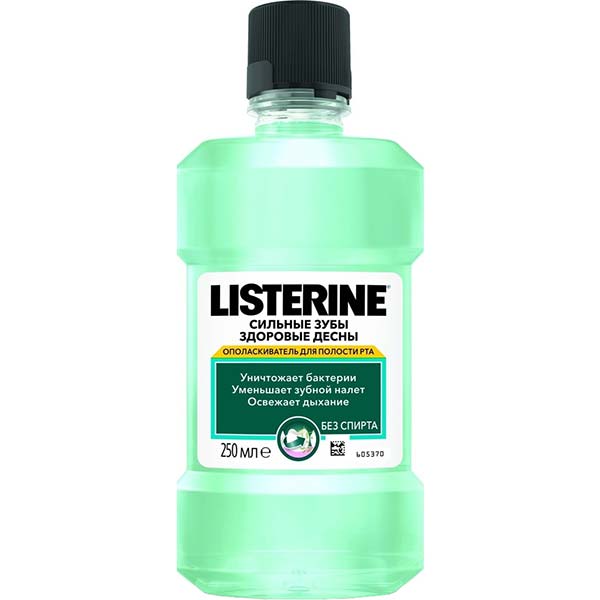 Ополаскиватель для полости рта Listerine Свежая мята 250 мл
