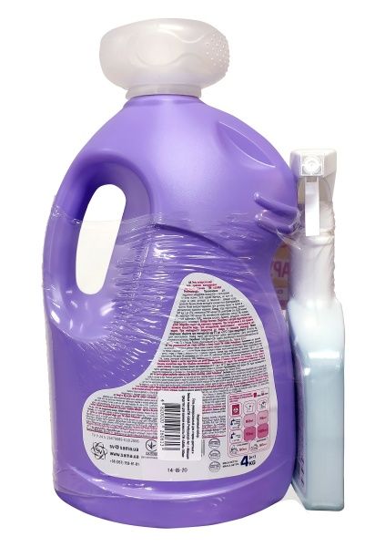 Гель для машинной и ручной стирки SAMA + моющее средство для ванной комнаты