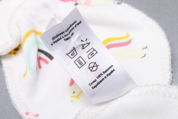 Дряпки Princess 225156 білий із рожевим