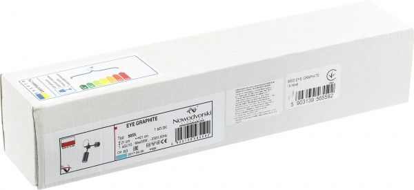 Бра Nowodvorski 5655 Eye 1x35 Вт GU10 графит 5655 