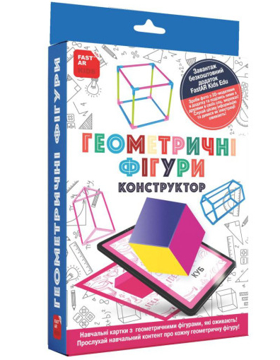 Игровой STEM-набор FastAR Kids 4D Геометрические фигуры с карточками T0031