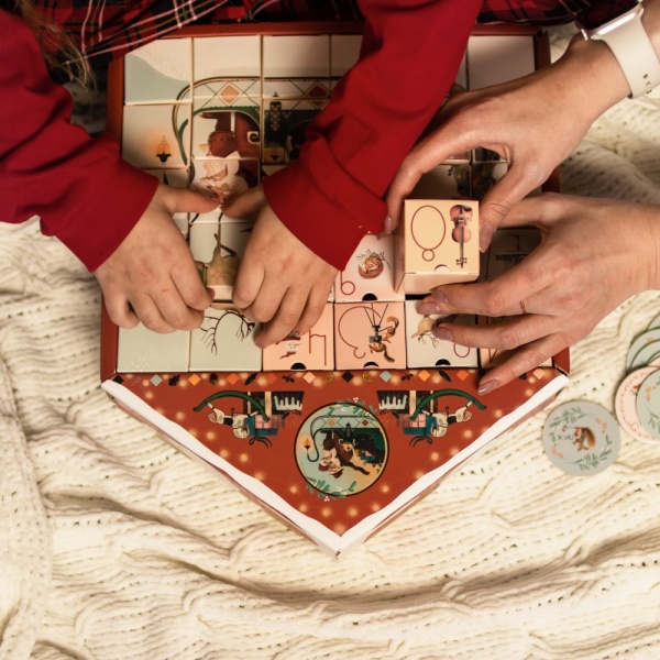 Адвент-календарь «Праздничный» 30 дней 2023-2024