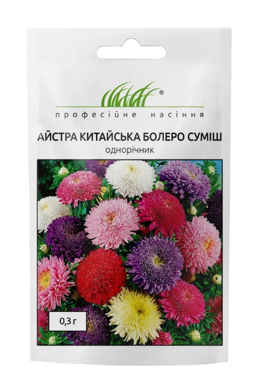 Професійне насіння астра низкорослая Миледи смесь 0,3 г (4820176697097)