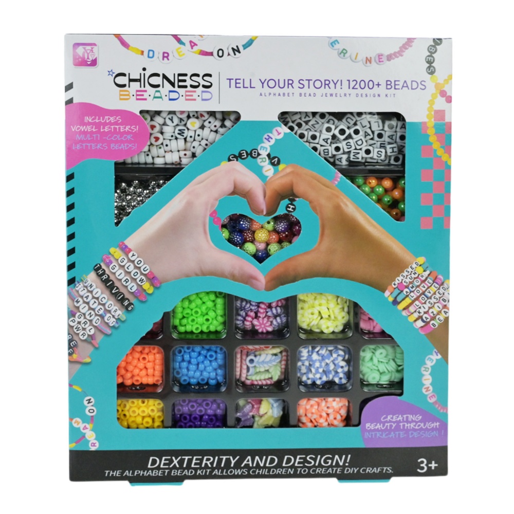 Набор для бисероплетения Shantou 338-1121/338-1122