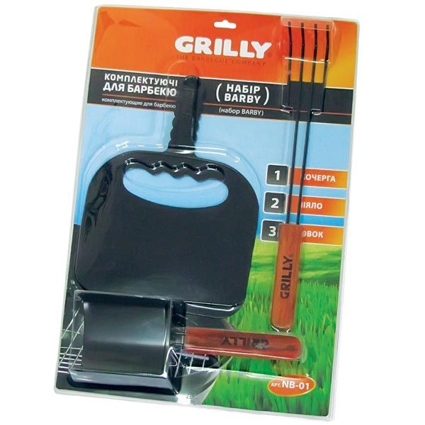 Набір Grilly Barby NB-01