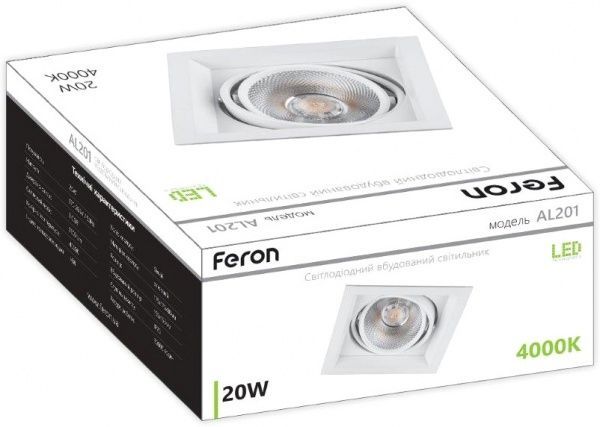 Светильник встраиваемый (Downlight) Feron AL201 Cardan LED 20 Вт 4000 К белый 