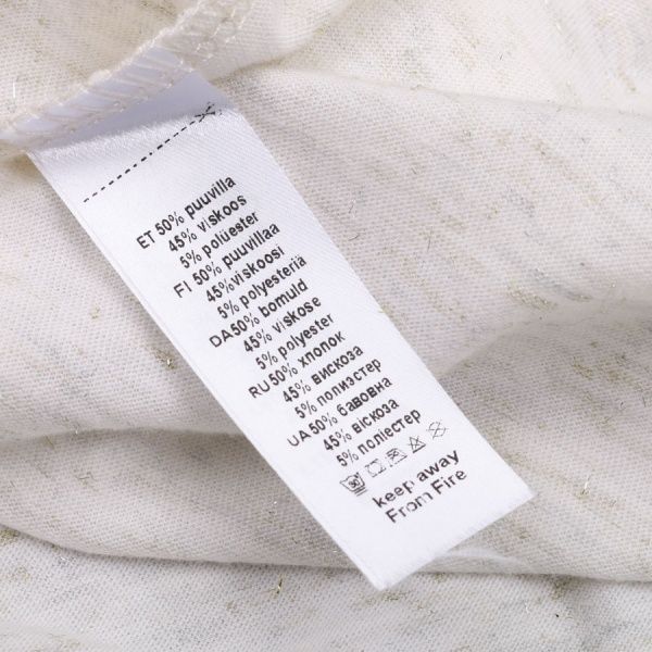 Сарафан Фламинго с люрексом р.110 молочный 544-134-7 