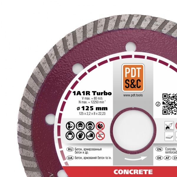 Диск алмазний відрізний PDT Turbo125 Concrete 125x2,2x22,2 армований бетон, бетон 810200TCRTu