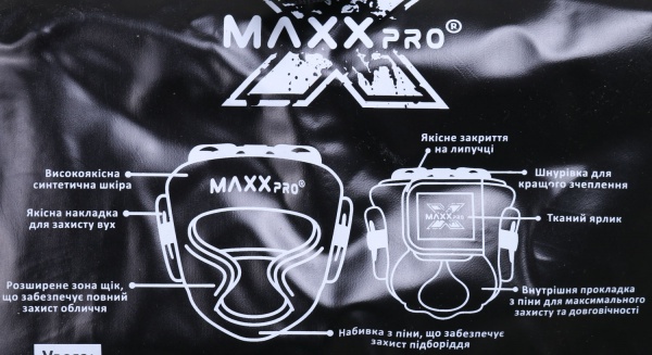 Шлем MaxxPro AHG-626 р. L 