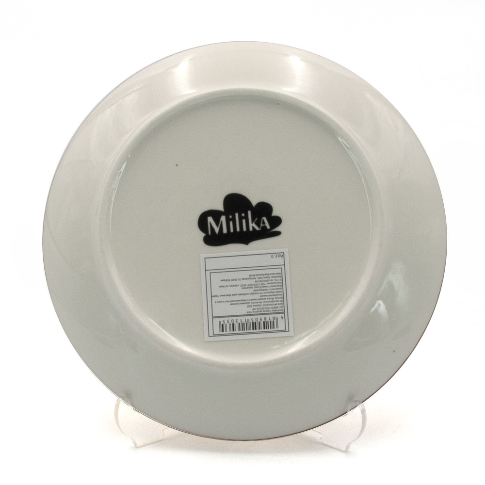 Тарілка десертна Milika SandYellow 19 см M0570-TRSC251815-75P