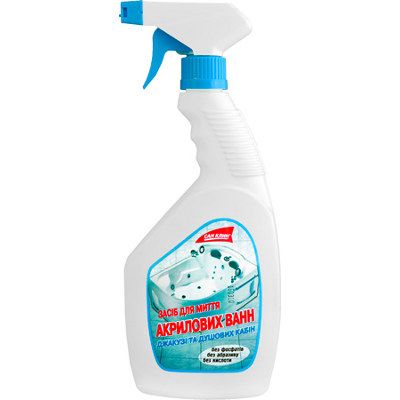 Средство для чистки Сан-Клин Универсал 650 мл