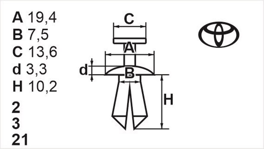 Клипса нажимная наружная универсальная Romix (B22628)
