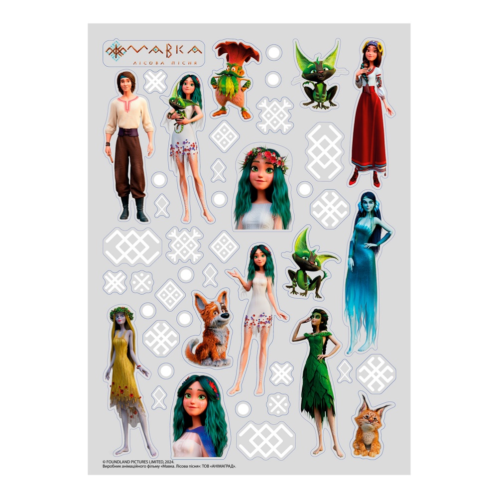 Игрушка-конструктор Iblock JUNIOR MAVKA PL-921-520