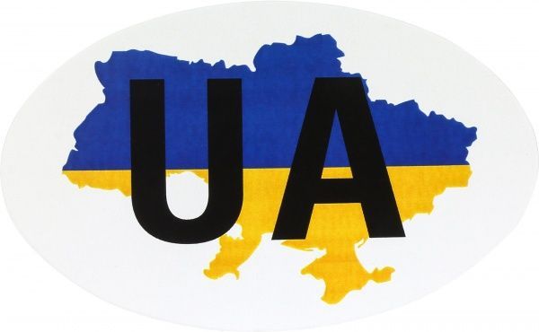 Наліпка TERRAPLUS