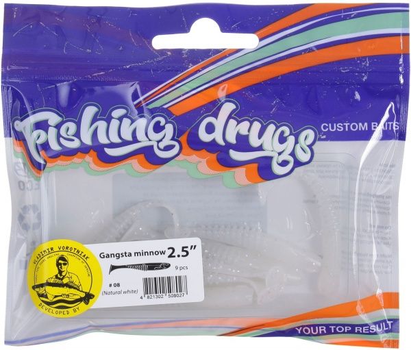 Приманки для ловли рыбы Гангста Минов 64 мм 9 шт. натуральный белый