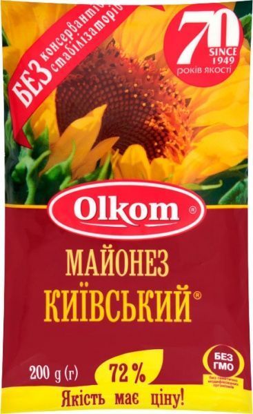 Майонез Київський 72% 200 гр