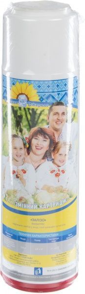 Картридж для фільтра Родинне джерело STLFE1 