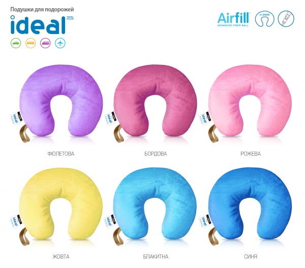 Подушка для подорожей Ideal 30х35х10 см жовта Sonex