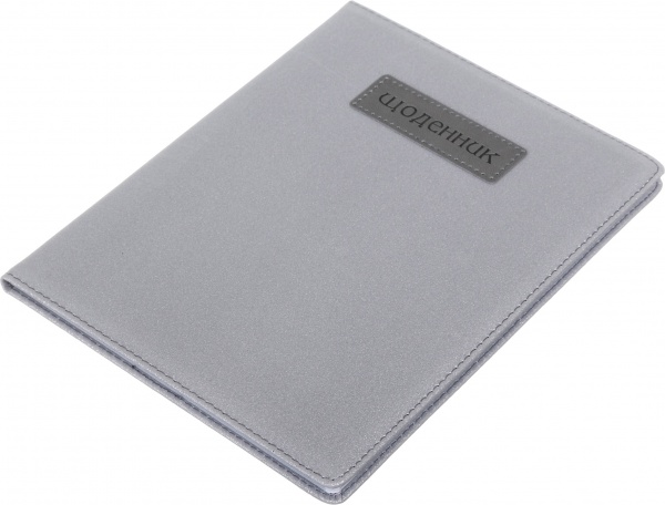 Щоденник SD1422 167х211 мм 48 аркушів Bourgeois