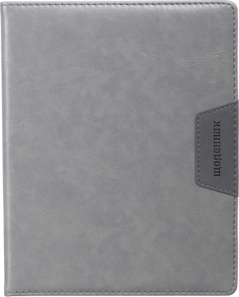 Щоденник SD1527 167х211 мм 48 аркушів Bourgeois