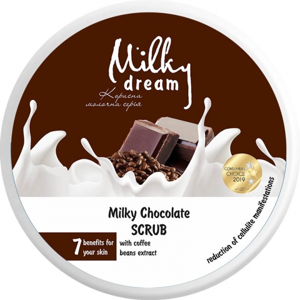 Скраб для тіла Milky Dream Молочно-шоколадний з кавовими зернами 350 г
