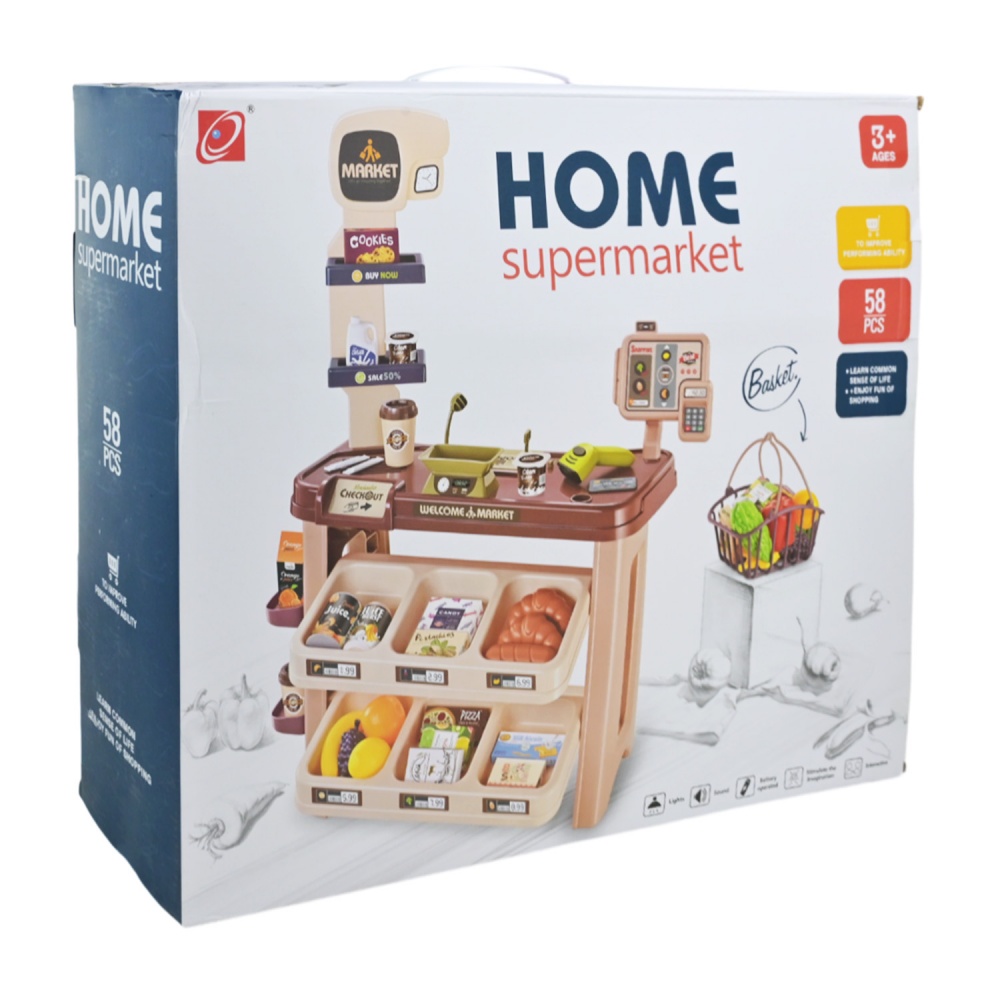 Игровой набор Shantou Cупермаркет 668-114