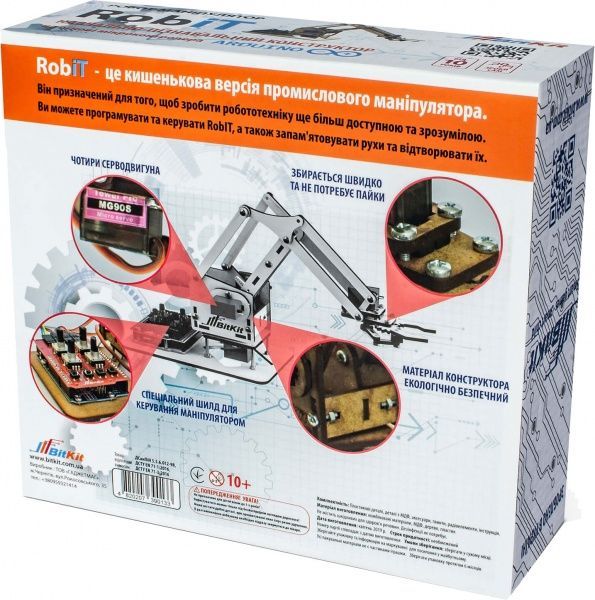 Конструктор BitKit Робот-маніпулятор Robit BK0007