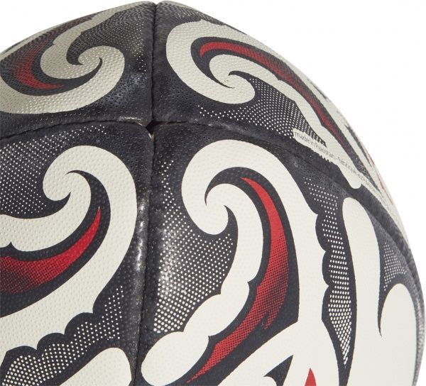 Мяч для регби Adidas FS1332 5