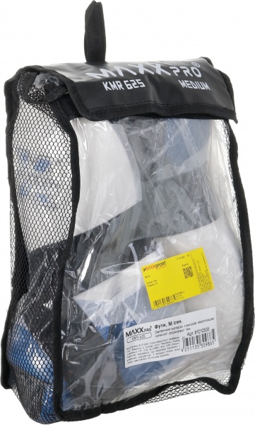 Футы для кикбоксинга MaxxPro KMR-625 р. M 